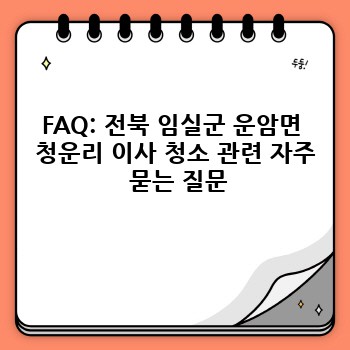 900fa0a857f1459a578e31ff01ddbe69.jpg