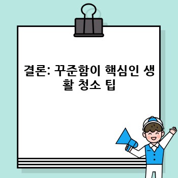 90b9e8c8f1fe8c6fb0af808dc64a0839.jpg