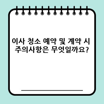 913e2d73b4babbfb6d7b2dbce27b0eff.jpg