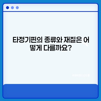 91b59c92f553c3e636716dbb508c3f43.jpg