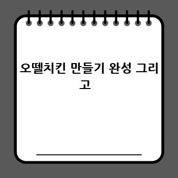 93448da67d016b083933a4cfa3ab29a2.jpg