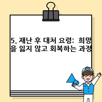 93c74d2ff20af702508f49bef22df09a.jpg