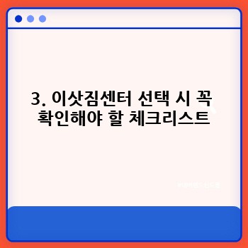 944c99927a62f43c9a3943189df50f77.jpg