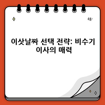 959be422db92186acf1369d35c57f24e.jpg