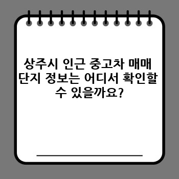 9898f54bdea9bbd53016783427c11e2f.jpg