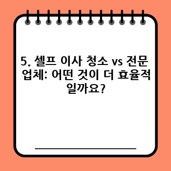 99233beb3f392ad1edca2a0deaa8e71b.jpg