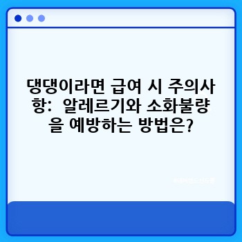 99c9c3b48bd6b68d0a10dc2d1c870495.jpg