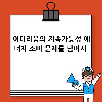9bd495f9338cbeac315a73ff083e1094.jpg