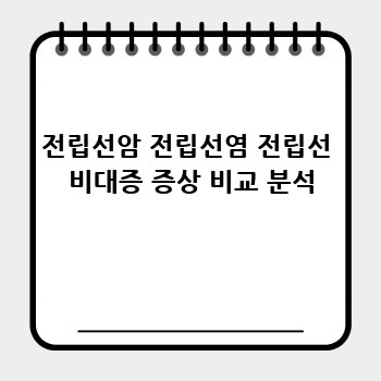 9fb505fd157bd62ac189535d20bd050d.jpg