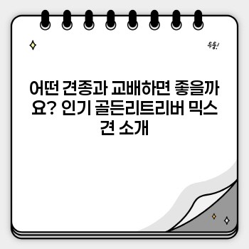 a1cb4b2ab4ed39f7b84b0451bc481a37.jpg
