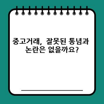 a2bbbb9ab4fa71b5d67effbf7576c933.jpg
