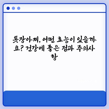 a333e849615af93902f0d97cb99329b0.jpg