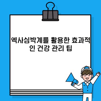 a3f6dbc7bbe09011dbe546cfd933a65b.jpg