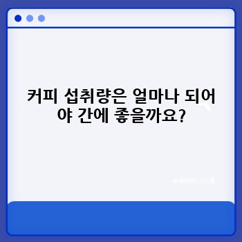 a41766b8c7733f2434f5a63808dd4c98.jpg