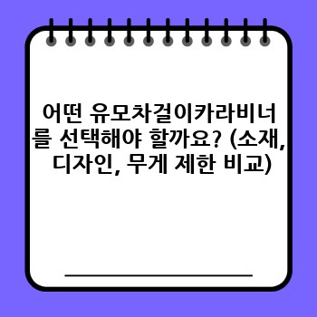 a599f3bbe23508546b4fb701eff020bb.jpg