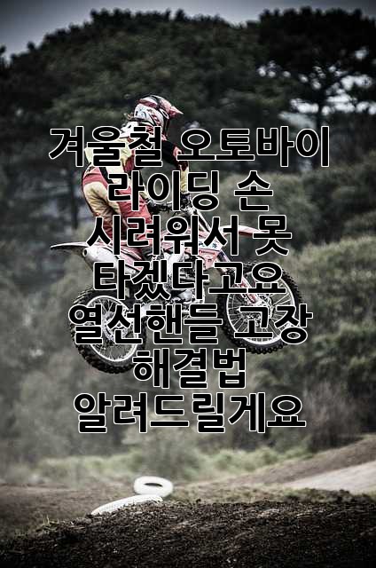 a5a07ebc7b66245706e0083aceebc05b.jpg