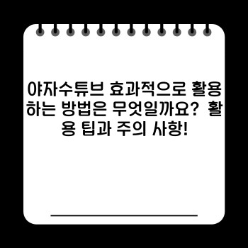 a64c22ff0ec5474845d20aa53a5dee7c.jpg