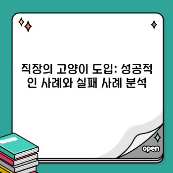 a6d4ec88db7808fb2fa63f613761acde.jpg