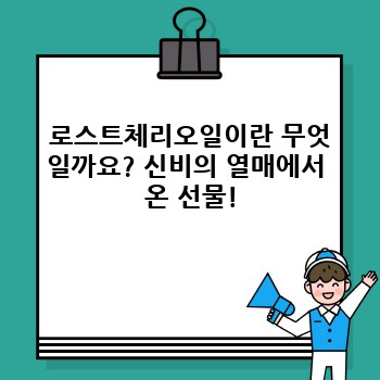 a721dbfe7200ee2b86359abb9ac1b59c.jpg
