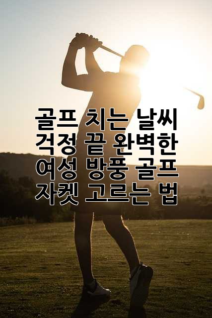 a7dc11ec3f1bdefac444dbed1acd8dd3.jpg
