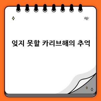 a88feff04942a721171b5dacd53dfe40.jpg