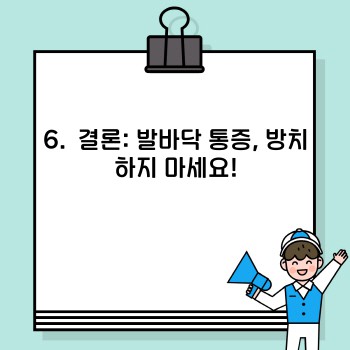 a8a67f43b850ad18e7a950f62beb20bd.jpg