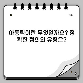 aaa3f0c5cf3a2682a2ccfab281cf18f2.jpg