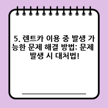 acad180d22440932a2dd9dbd7ec18484.jpg