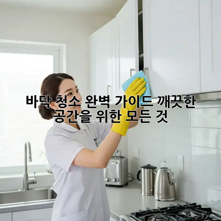 ad39e7a3be01b8d46d52b099d21a3839.webp
