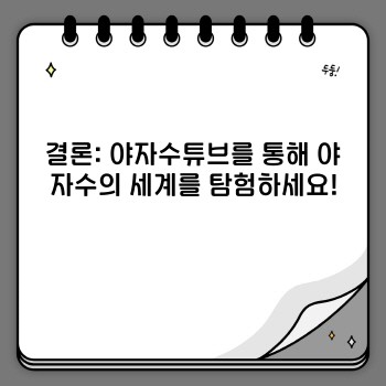 ad6eaa4afe5acd07ae80eed54e412f4a.jpg