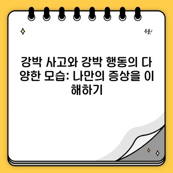 adcaf5154b1e90e97a600e2c37cc8f66.jpg