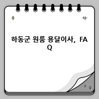 af39d1de8fe9d7ddb2f011ce9acaf1c1.jpg