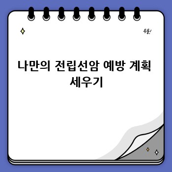 b0cd1fd76b509b2de69a3e12859be221.jpg