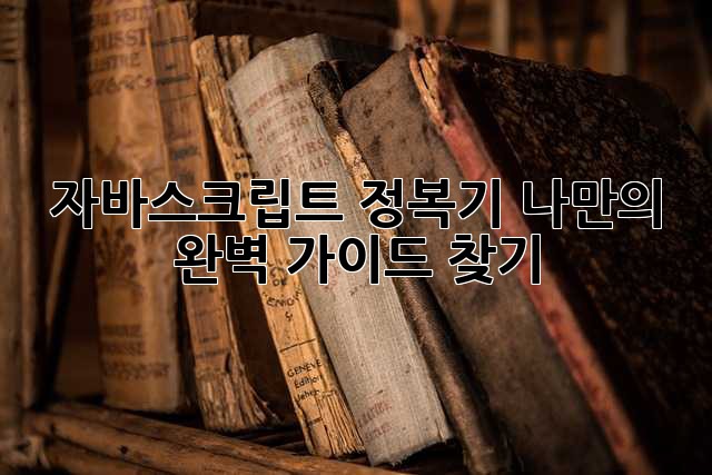 b1923570225582dc354d678d67ca1f8f.jpg