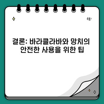 b2a4bb594ee2be5abcf608fb8ca854cc.jpg