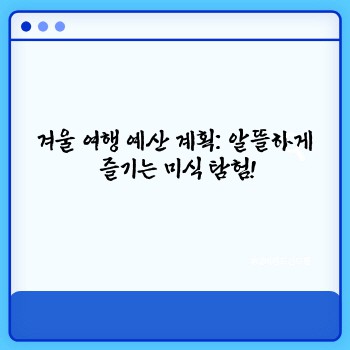 b2ad0de9fef4e49c2b862e4e7f17d549.jpg