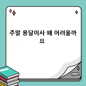 b385be25dc0aa87139e5d5913cc6994a.webp