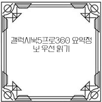 b419adbf636ebc08e2daab936ff66d06.jpg