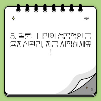 b452abb4eb3049515301744863808062.jpg