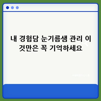 b5825596d4e5cc691d4addee4b13ef55.jpg