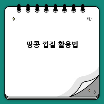 b5fdf3d619a7d68c4f78256cfc9cc229.jpg