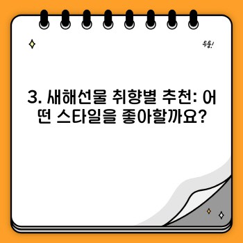 b62080f95fe782145bd320fddf8dcd91.jpg