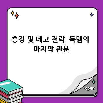 b6c89c5b3ef42b3dee733bad646302e4.jpg