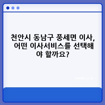 b6d635ef1fe90abbca0674cdc47728c7.jpg