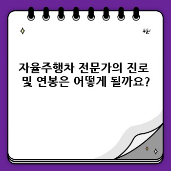 b78d31e90e4848cb06908e39a6d2a1ed.jpg