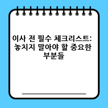 b83db302ce0e461e39c9dd685dc7d27b.jpg