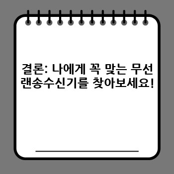 b8f905104a38f8105b2e4ae479f6af42.jpg