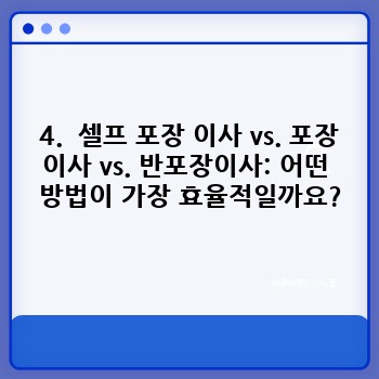 b935b5491b9787d9f9691b58b5befa4d.jpg