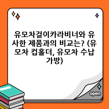 babd4fbad7a2001110b092241c4a64be.jpg