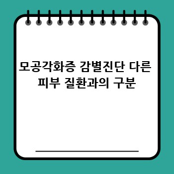 be0a6ab28928204c0c3926efe48b636f.jpg